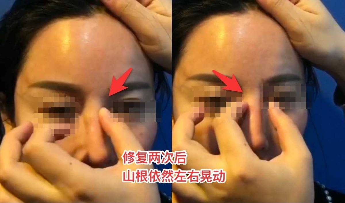 徐州方华时代涉多起医疗服务纠纷:殴打消费者还造“黄谣”(图3)