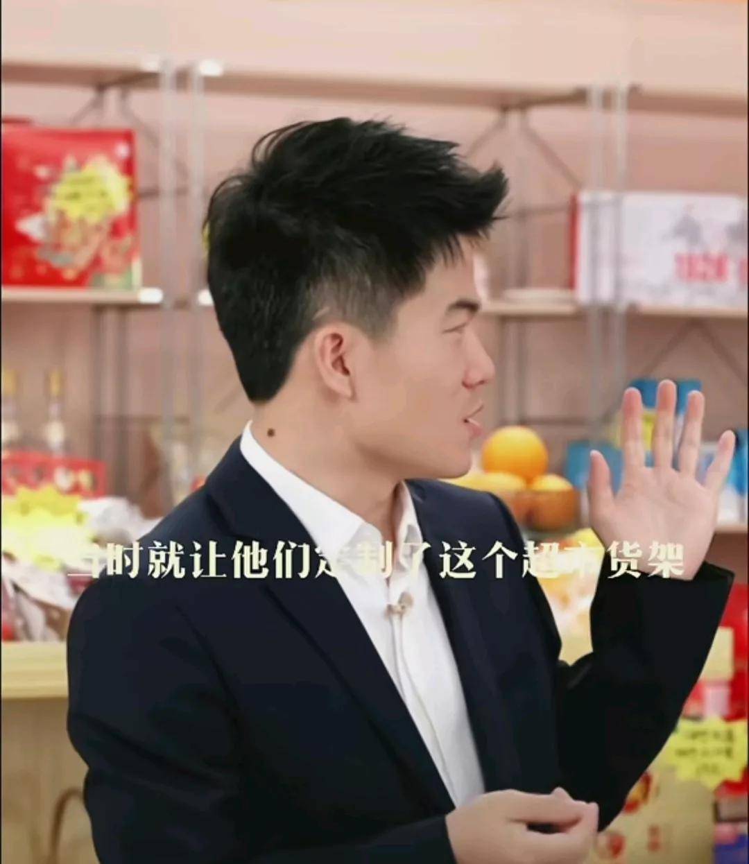 与辉同行业绩创新高,董宇辉金点子助力,网友卧底,又偷学六招_汉森_消息_货架
