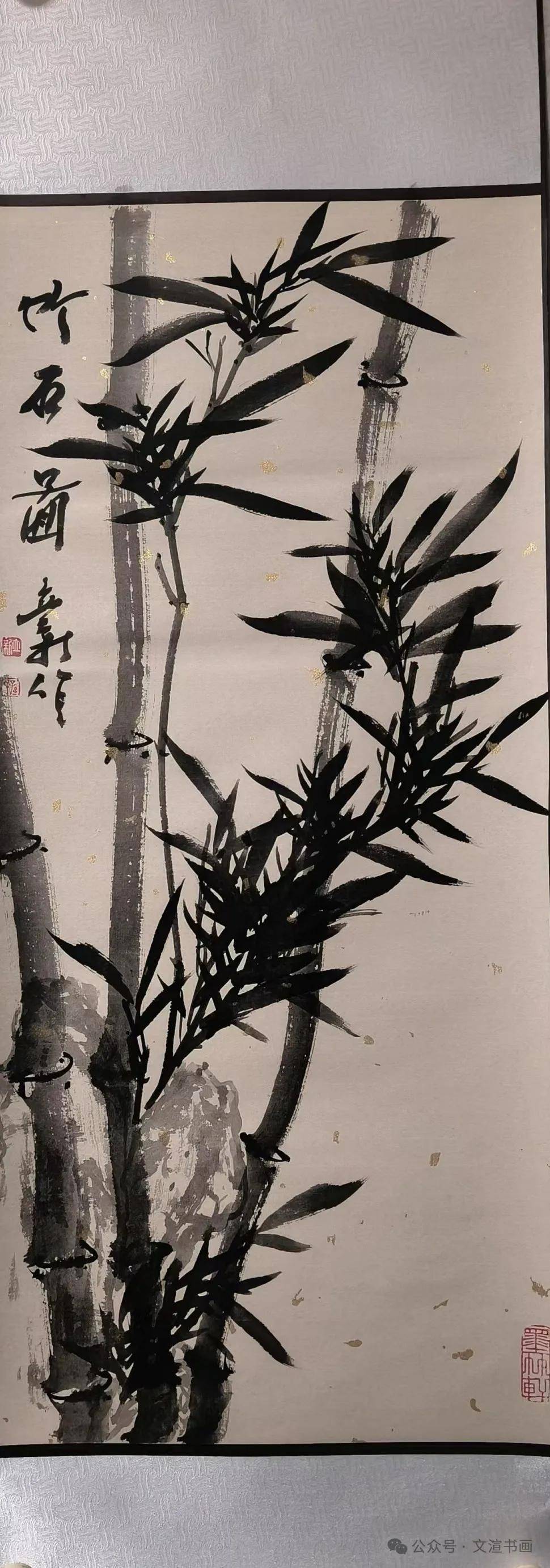 2025||"喜迎新春·金蛇贺岁"全国书画名家邀请展