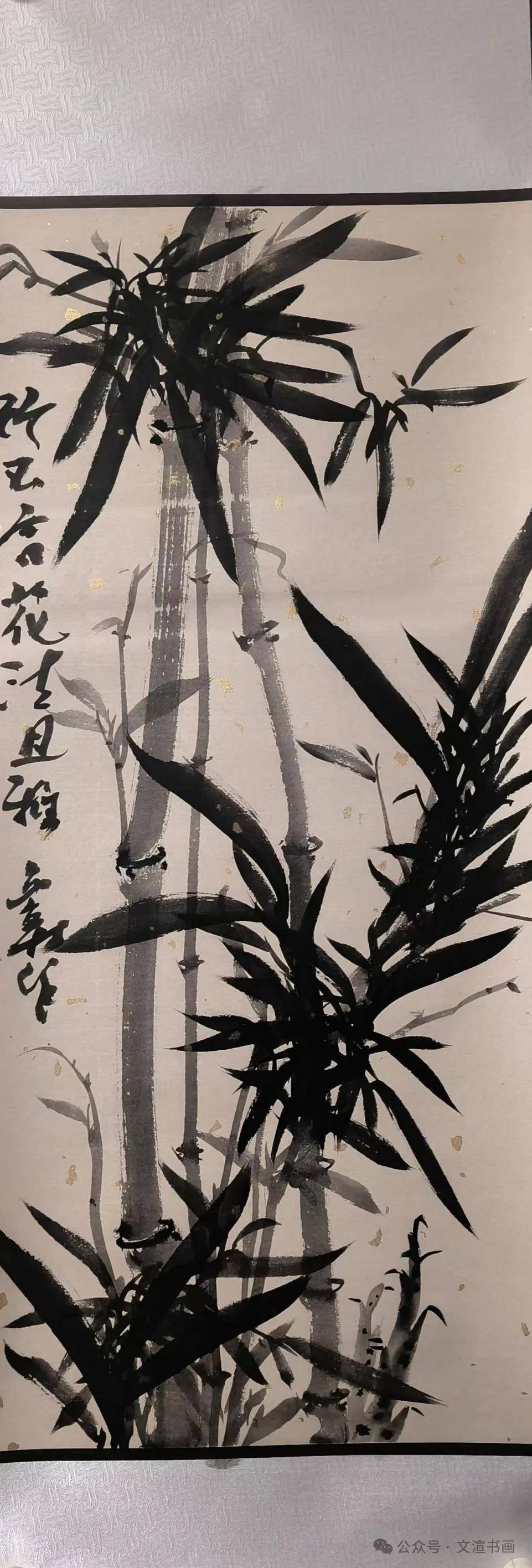 2025||"喜迎新春·金蛇贺岁"全国书画名家邀请展