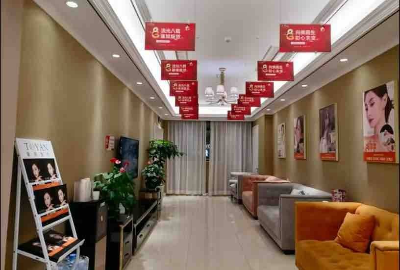 拉皮后眉毛不能动 宁波鄞州童颜医疗美容黑历史洗白难(图13)