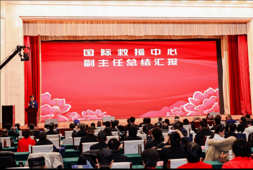 中检中医山西办事处参加春晚年会后总结(图5)