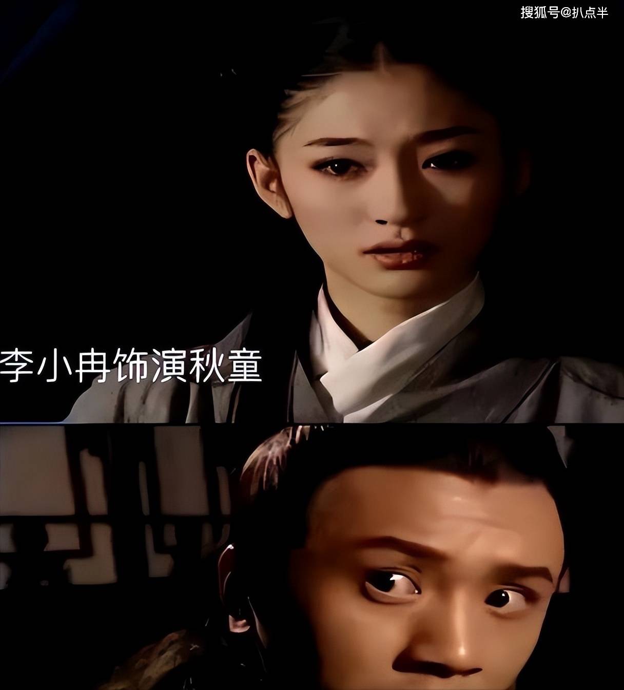 而除了玩,李小冉也很喜欢交朋友,因为出演电视剧《双凤奇案》,17岁的