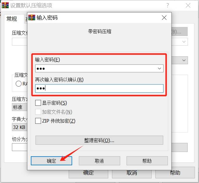 oracle表锁了怎么释放