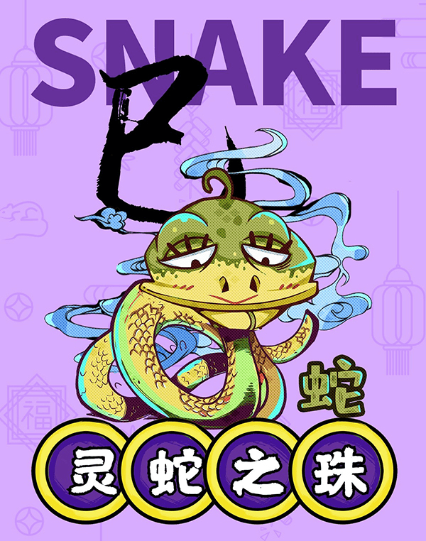 生肖运势李计忠2025(李计忠2021年生肖改运)