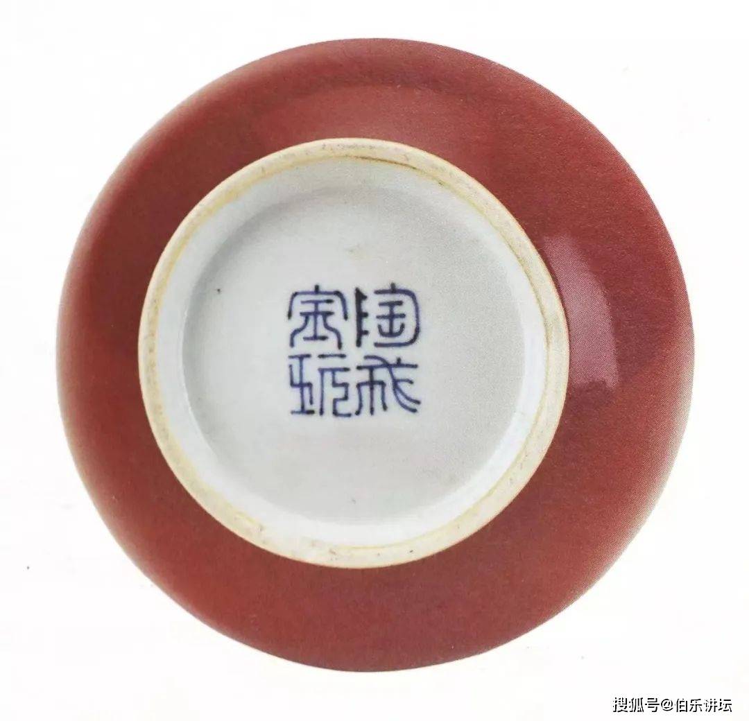 乾隆年製 細工彫『唐子人物物語文』雲墨 墨 /書道具時代物