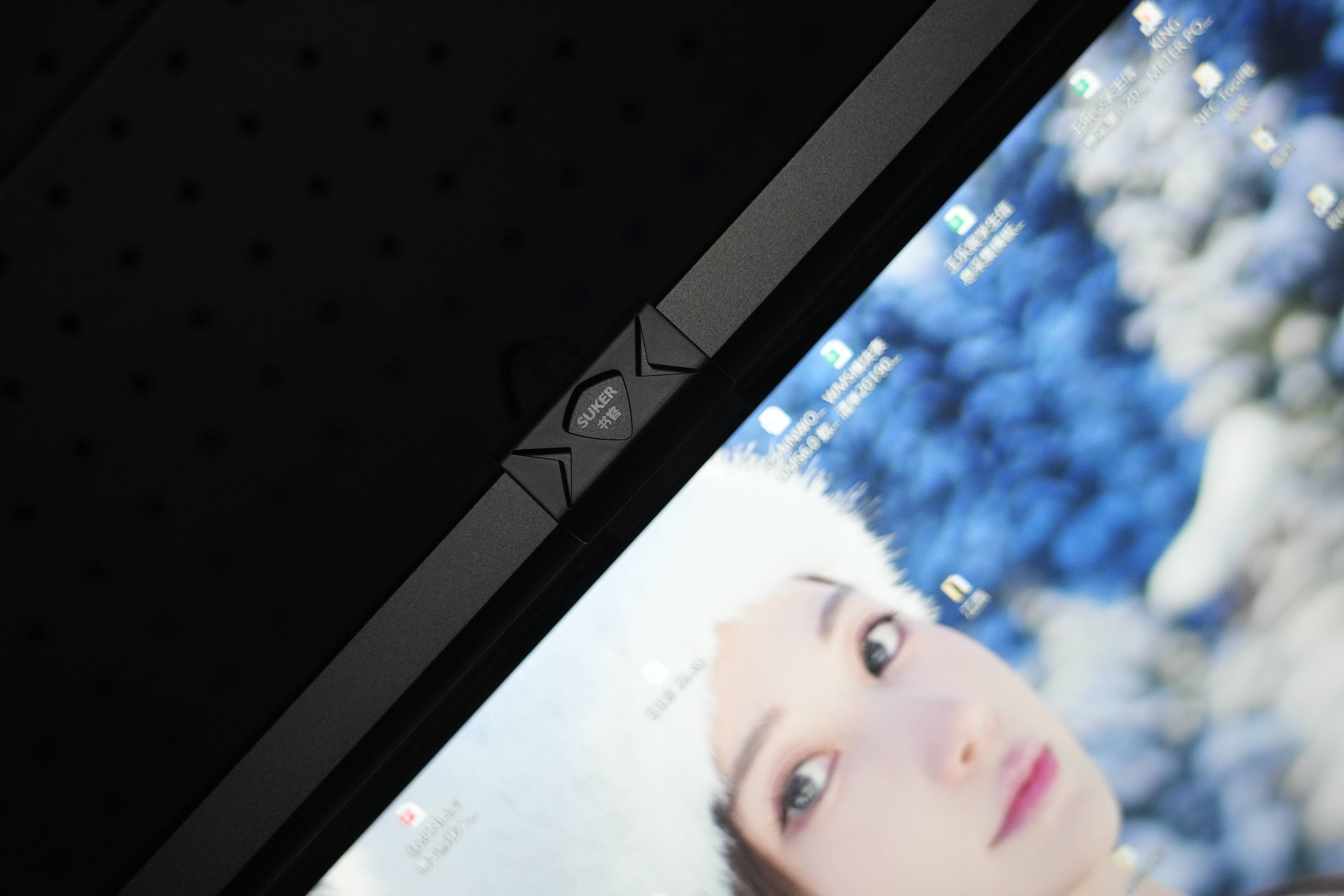 为你点亮舒适之光—书客SKR1护眼屏幕挂灯评测体验