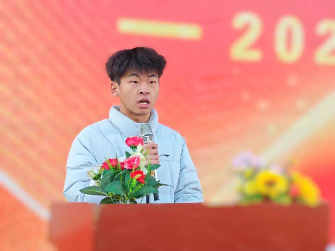 一轮表彰启新程,期末誓师战巅峰