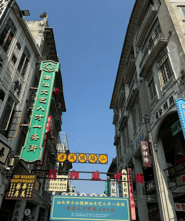 去潮汕旅游五日需要多少钱?5天4夜潮汕旅游纯自由行攻略来啦"保姆级"。_文化_南澳岛_潮州