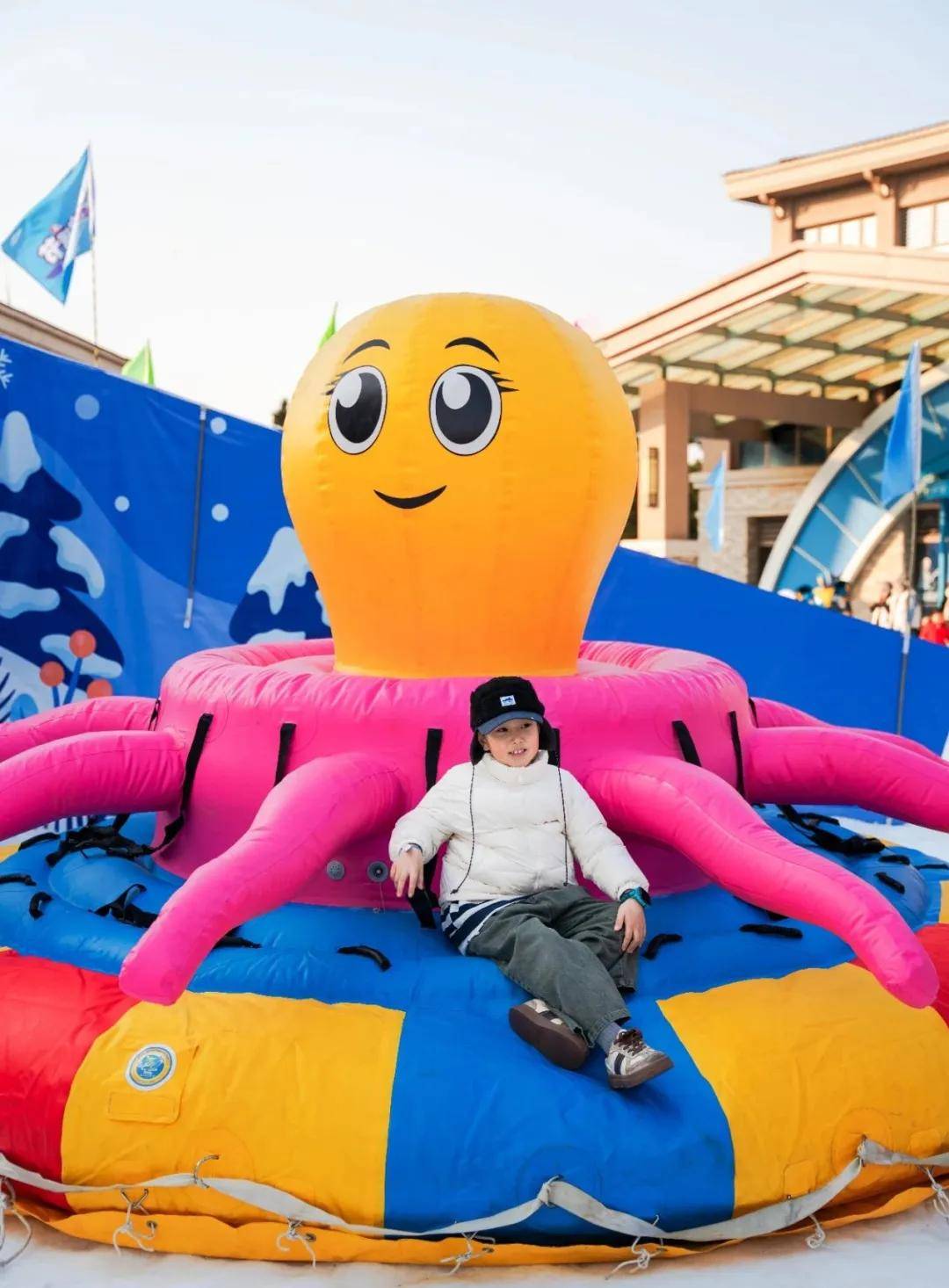 开园啦!那香海探险世界冰雪乐园速速来玩