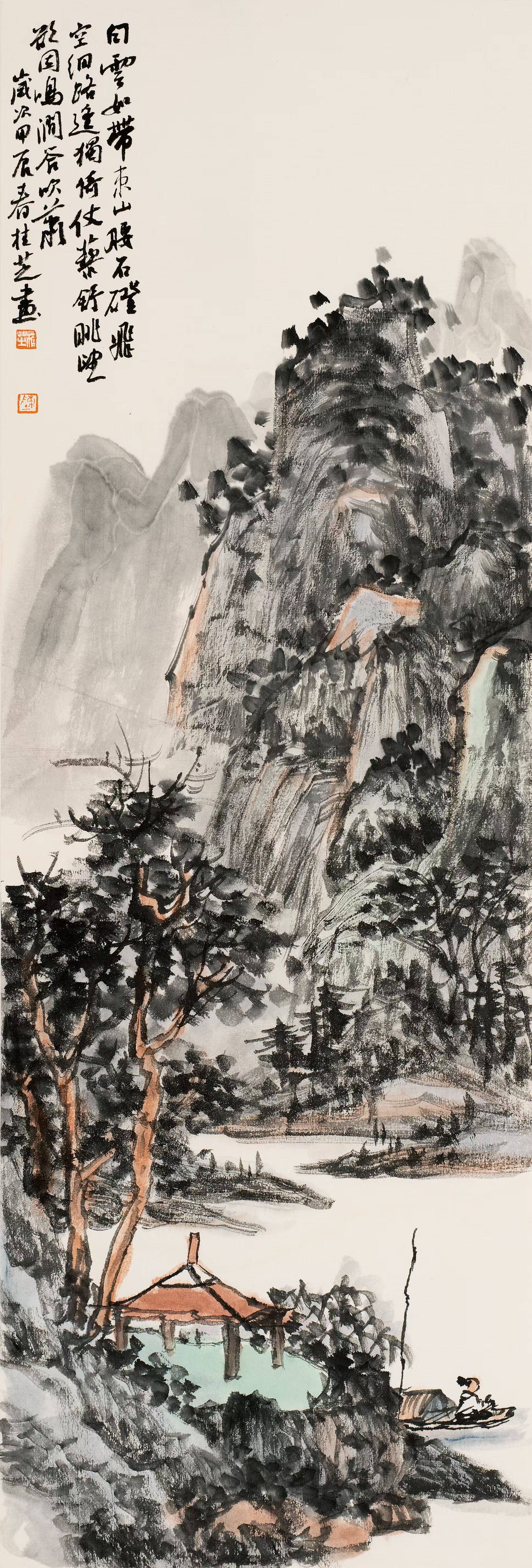 高俊飞,字健翎,南风斋主人,炫彩梦幻画派创始人,毕业于清华美院山水