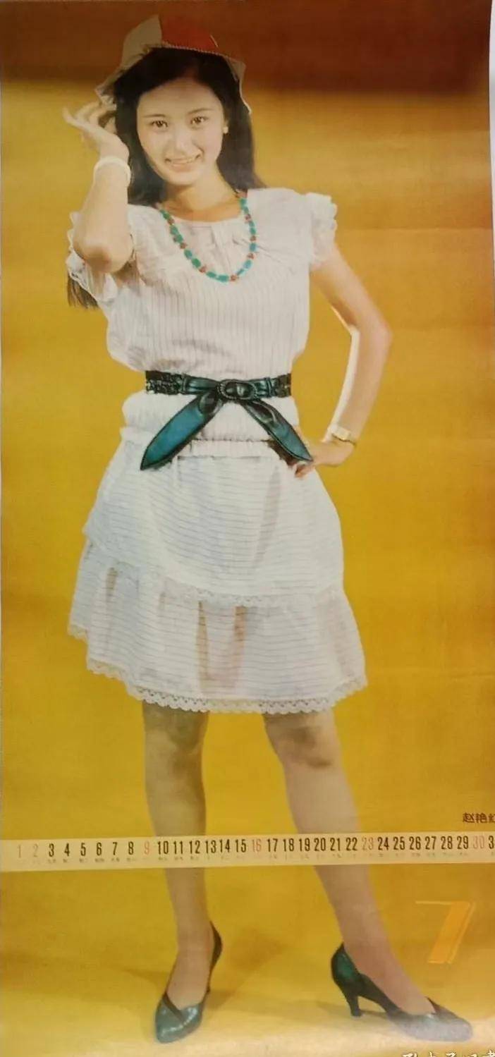 今天介绍三位八十年代女演员.活灵活现