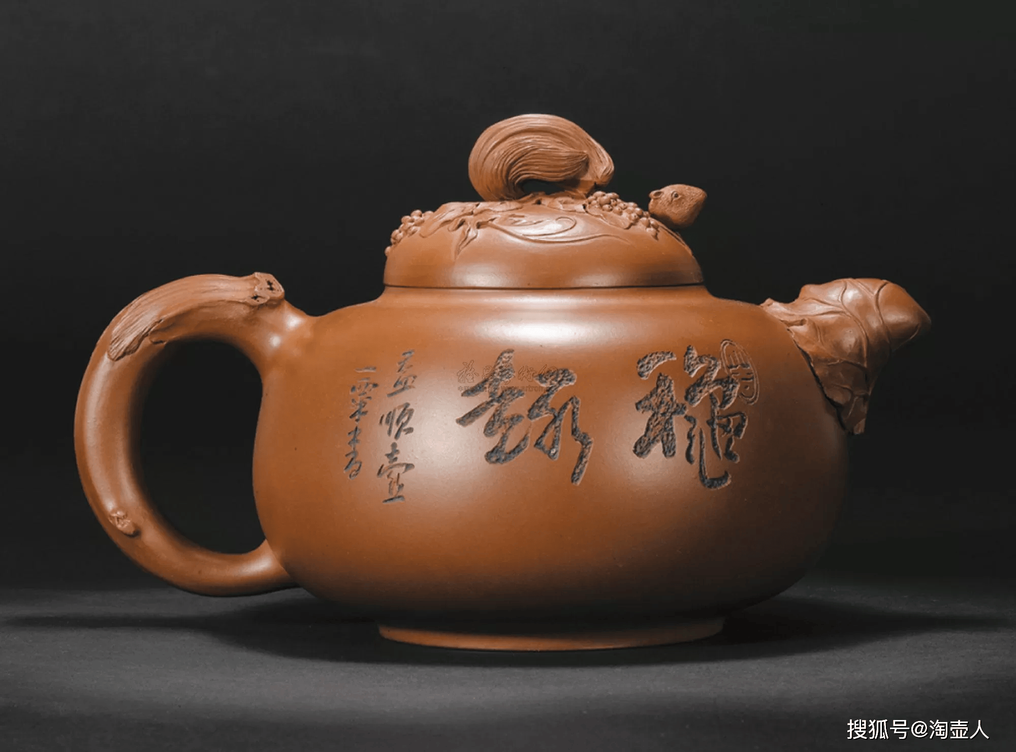 中国古玩 季益順 西施紫砂急須1個