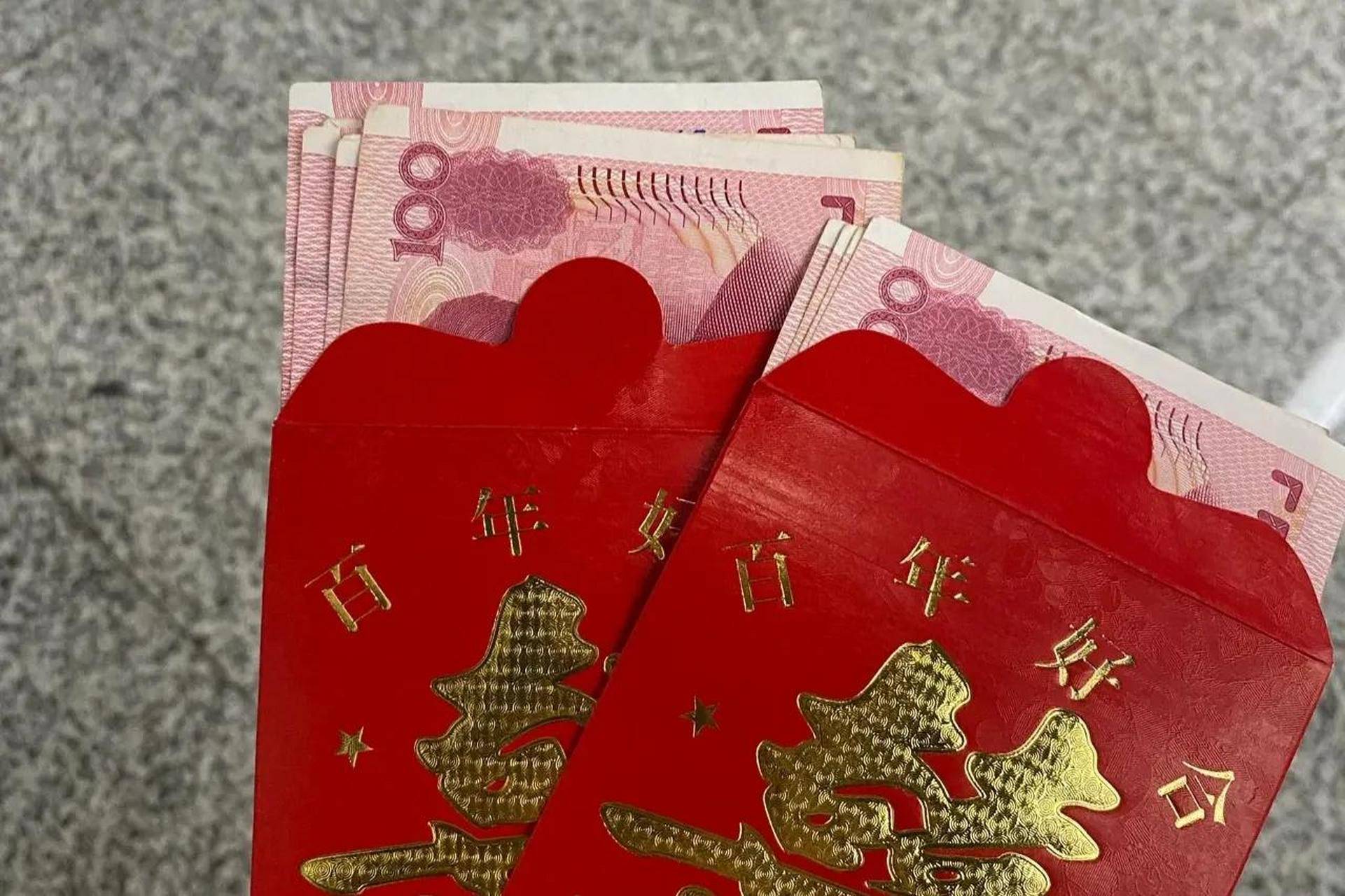 结婚随礼的数字有哪些?有什么讲究?
