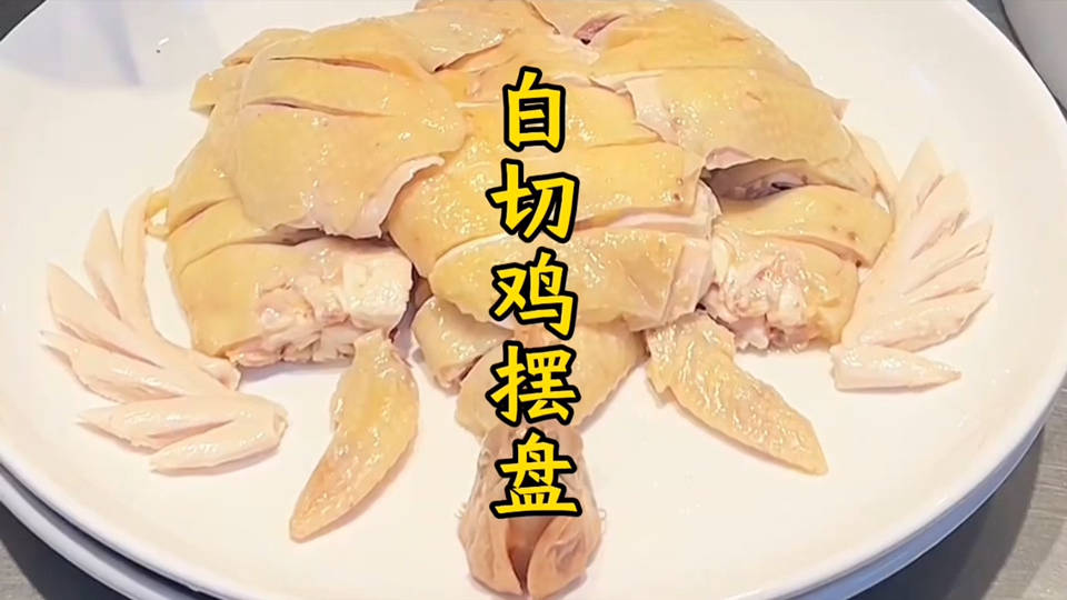 探寻江浙沪美食：传统佳肴的独特魅力 江浙沪美食大赏：舌尖上的鲜与美
