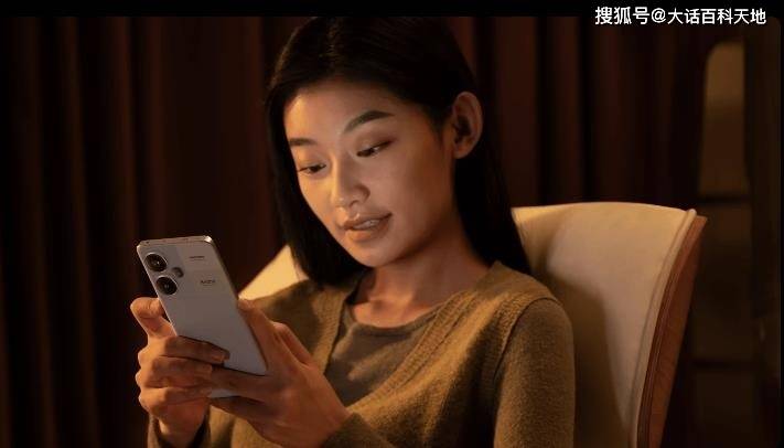 红米Note13Pro：低价高配的全能手机