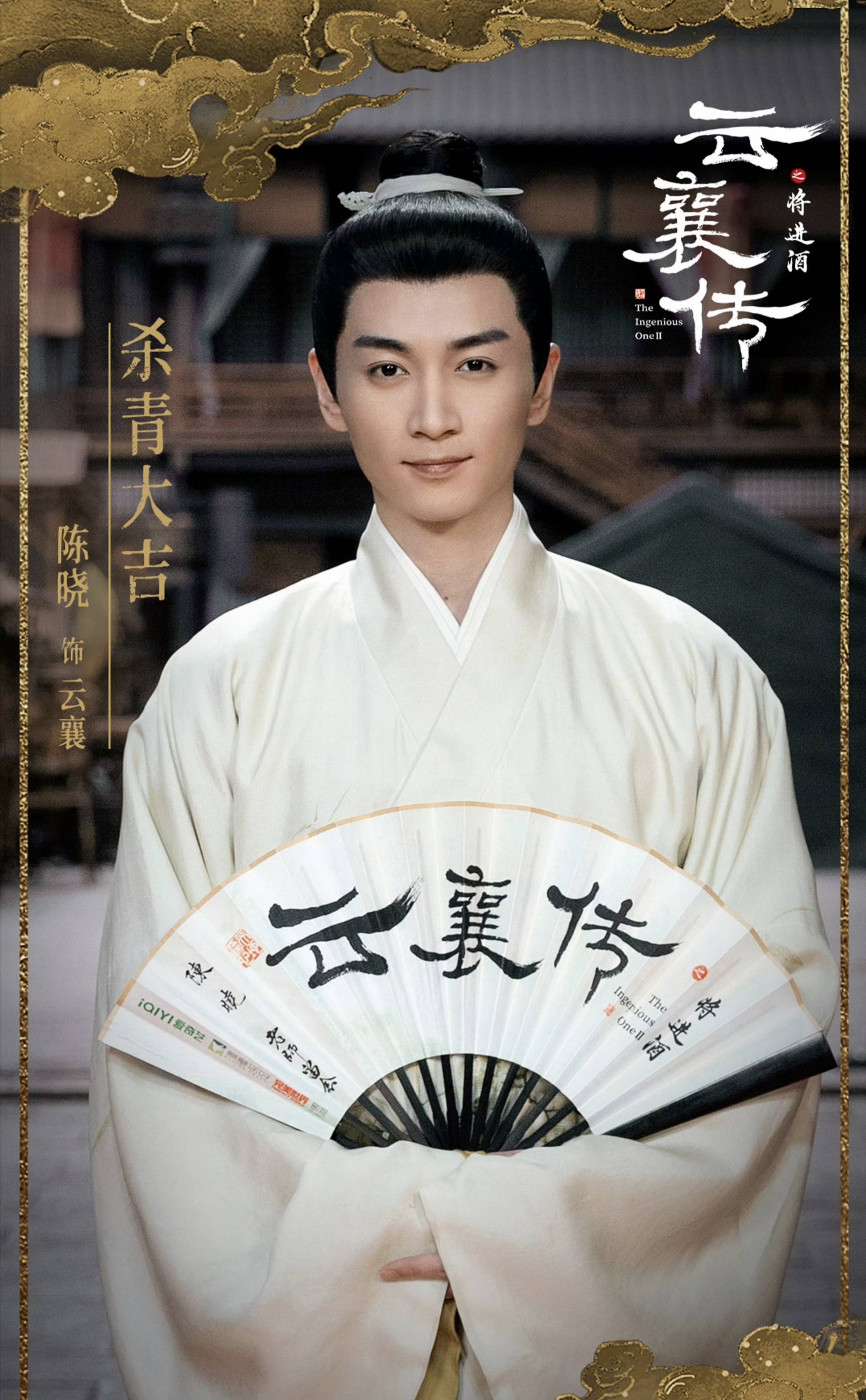 陈,陈晓(晨晨小希合唱视频)