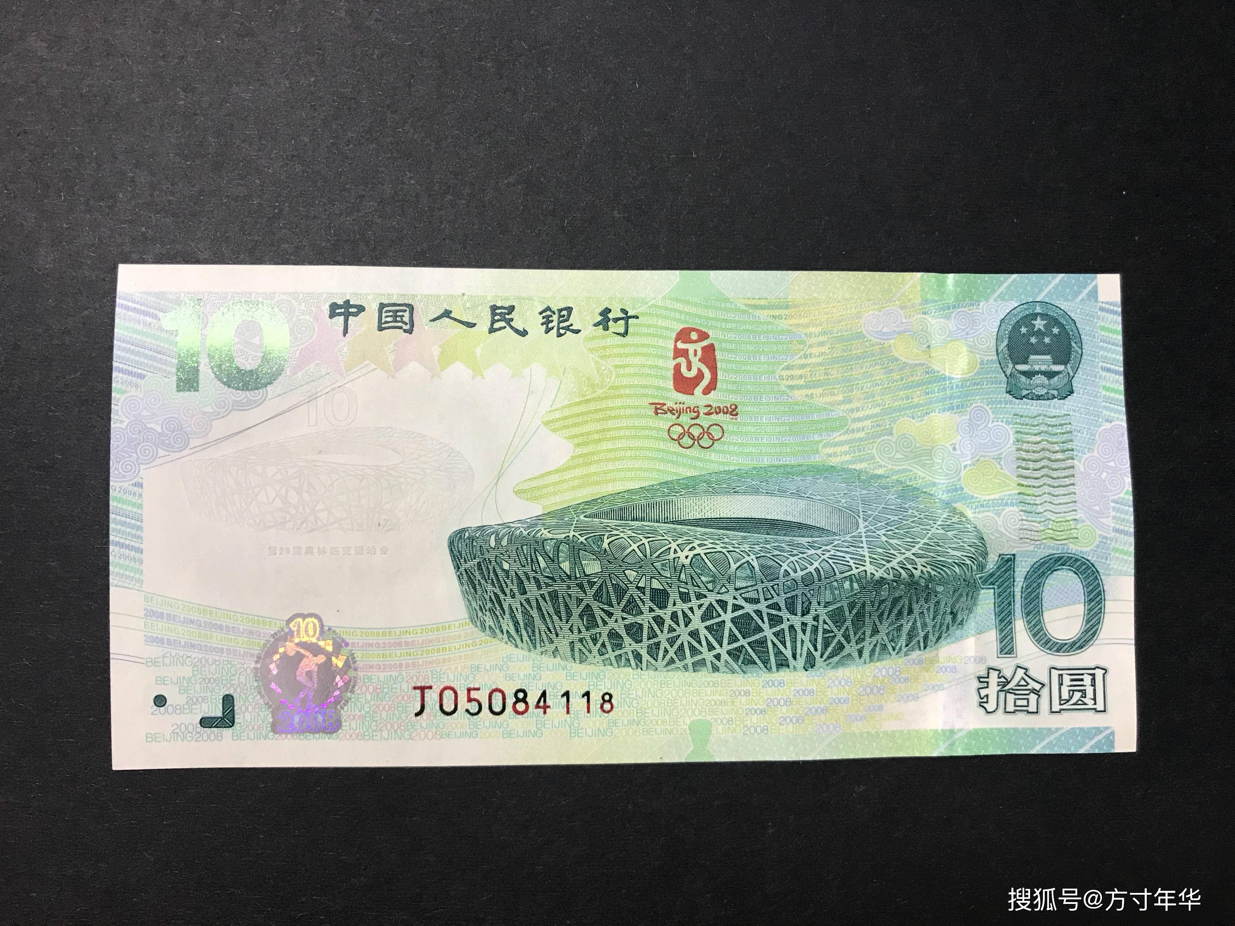 发行量仅600万张