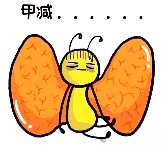 甲减常见问题,一文解答!