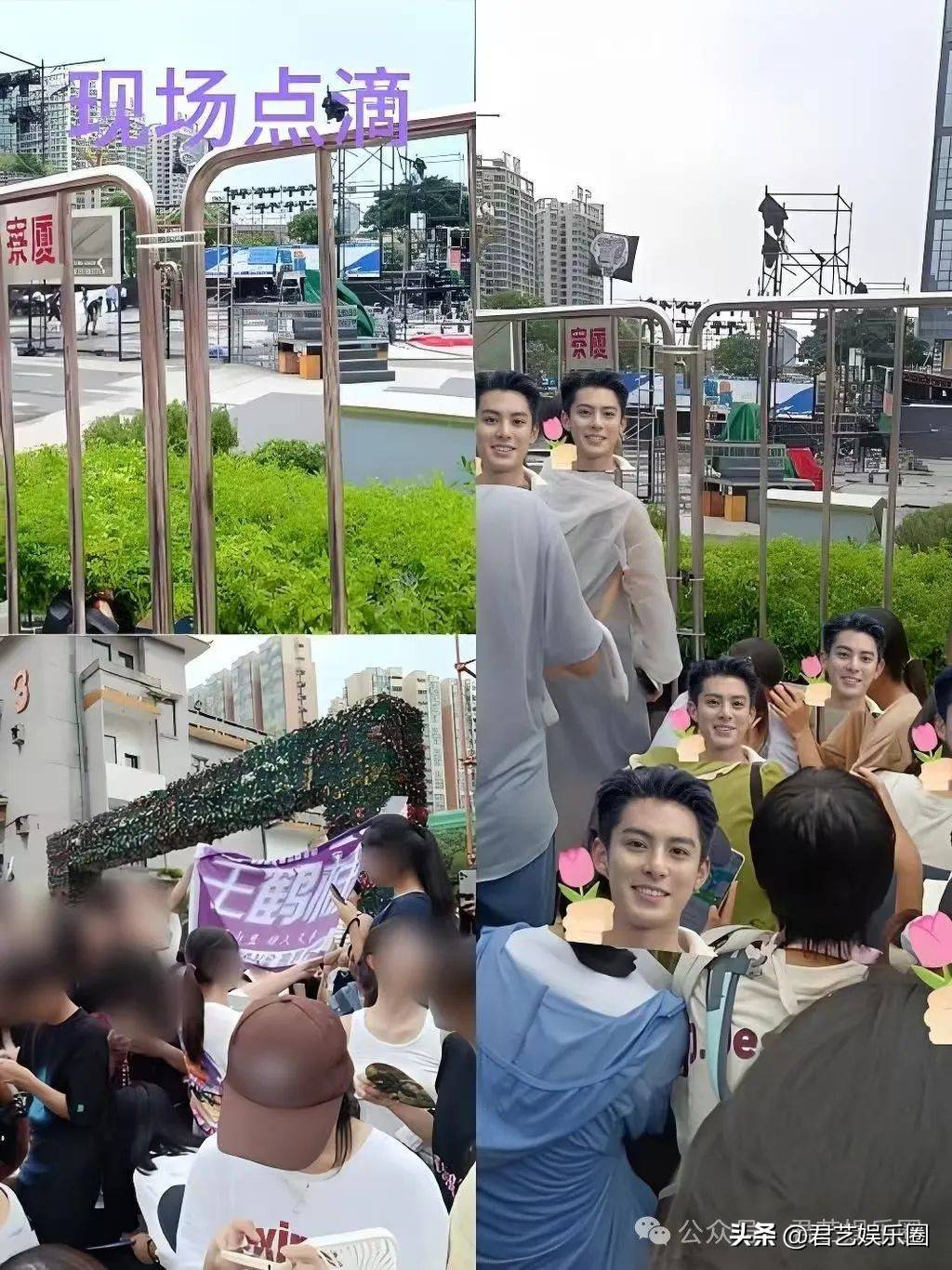 王鹤棣综艺护嫂引轰动,恋爱传闻持续发酵,又添新料,究竟咋回事