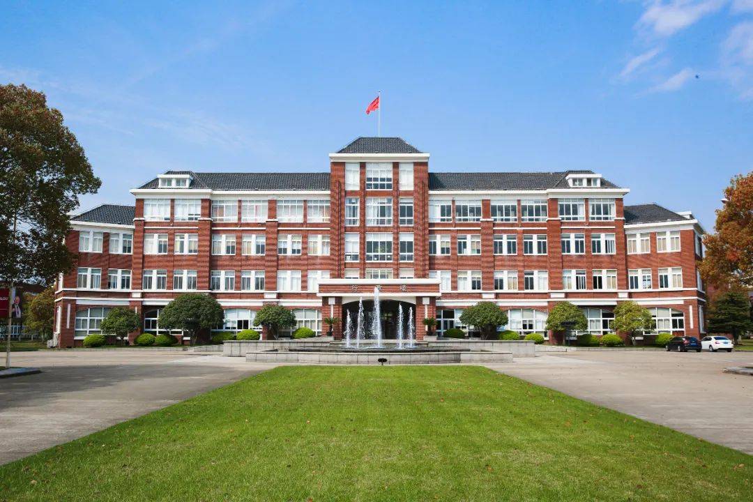 上海立达学院2025年人才招聘公告