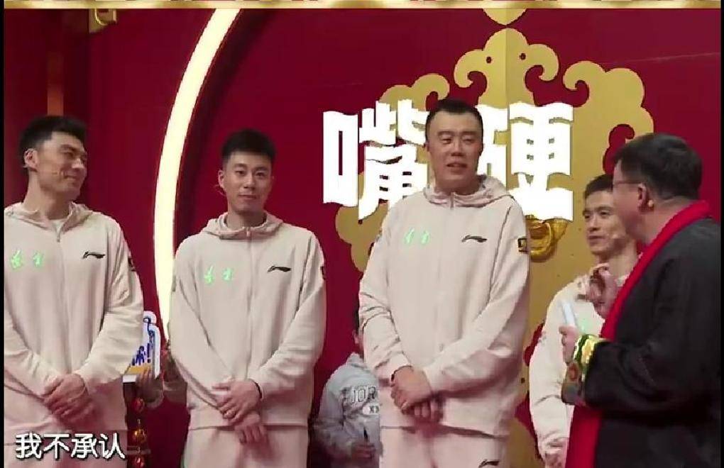 赵继伟携手玄冥二老金金亮相辽视春晚