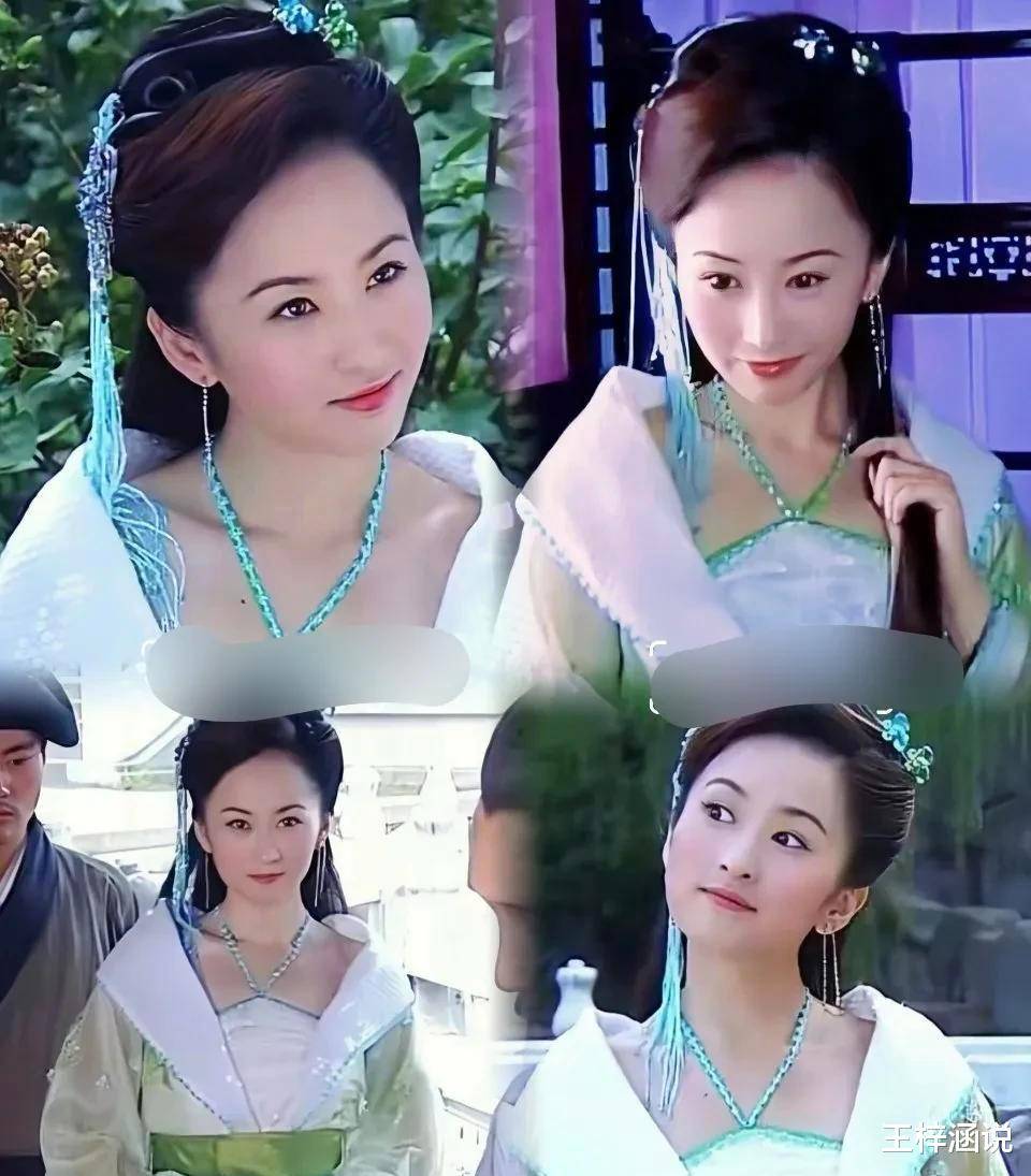 事业巅峰嫁无名配角,熬了11年,49岁老公搭档郭京飞终于红了_邵桐_杨蕊