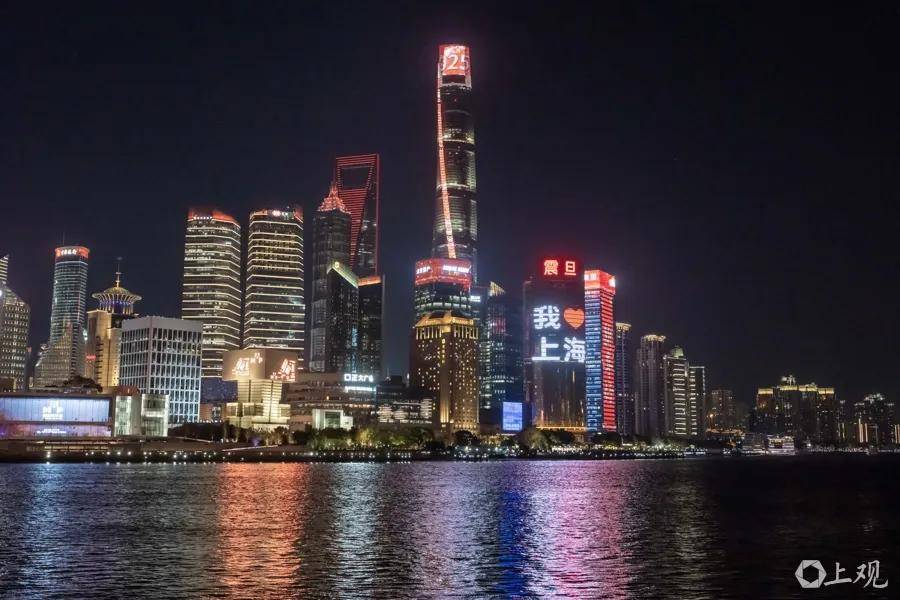 豫园灯会除夕夜暂停亮灯，上海多地灯光秀迎新春