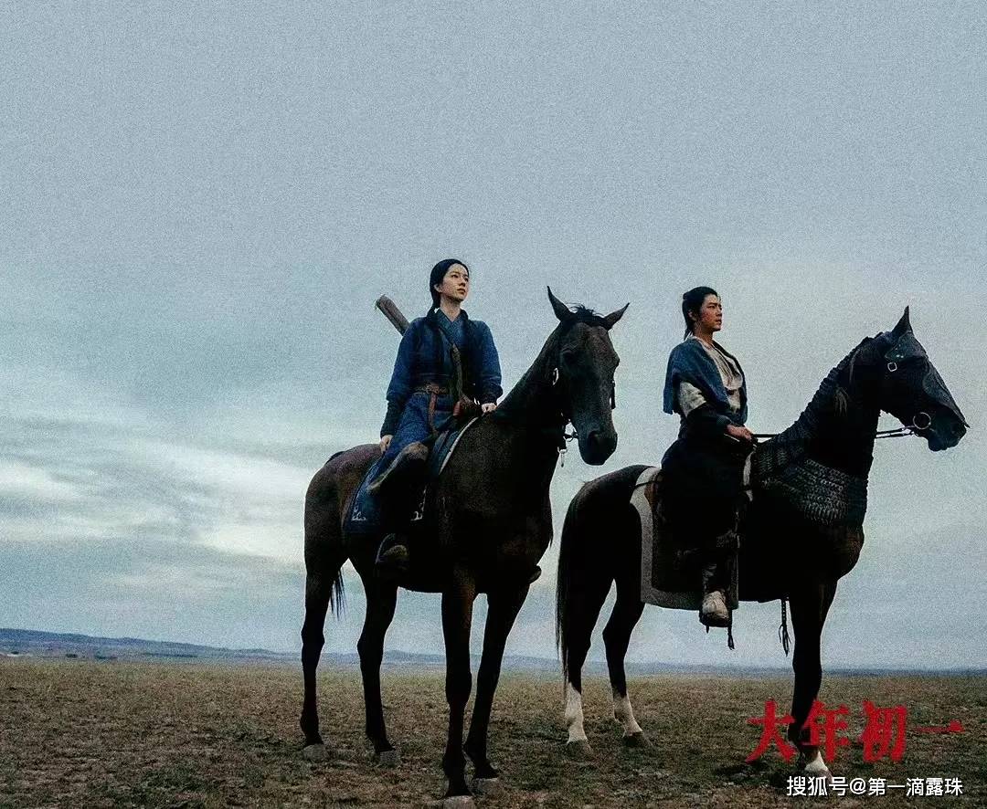 〈射雕英雄传·侠之大者〉：武侠片的独特魅力与侠义精神，〈射雕英雄传·侠之大者〉：郭靖的侠之大者精神剖析