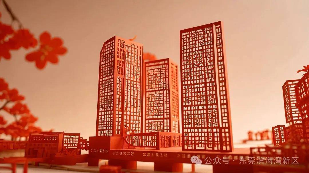 滨海湾：从地标到产业，传统剪纸中的现代画卷，AI“剪”出滨海湾新区：春节游玩新去处