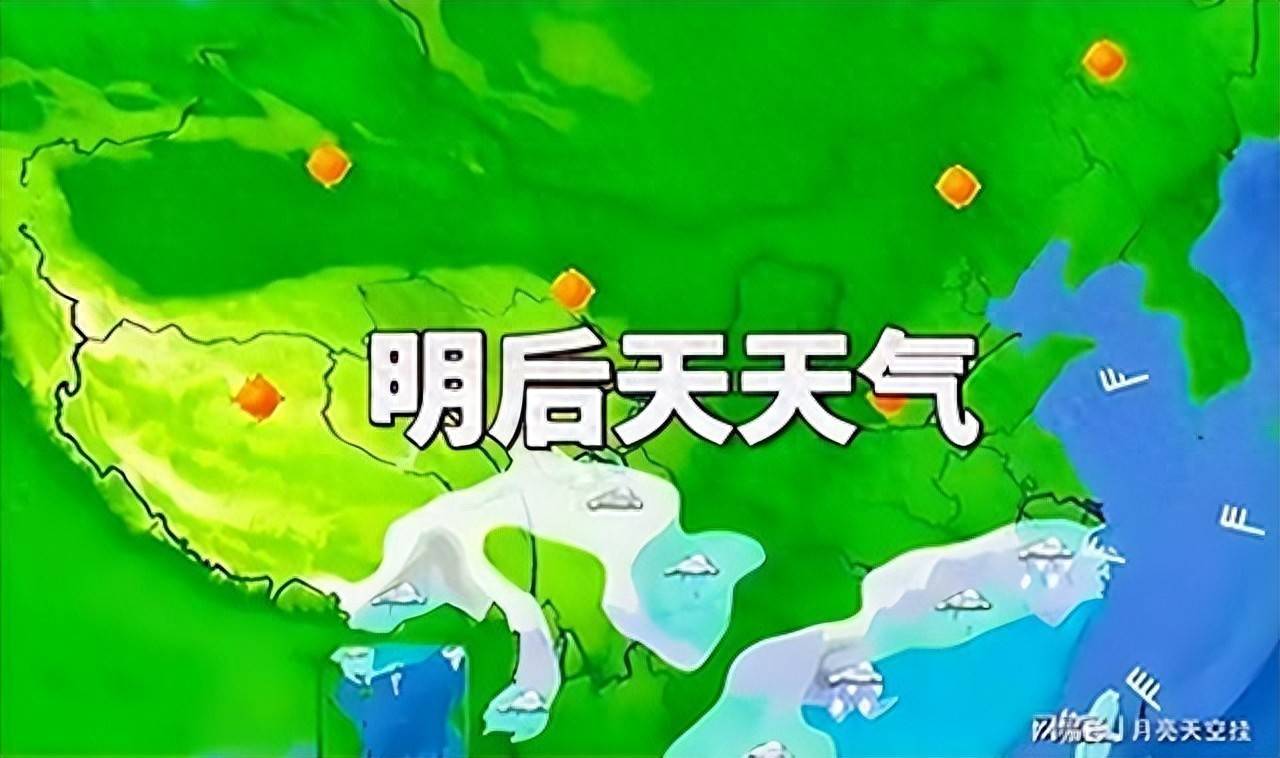 日照森林公园天气预报