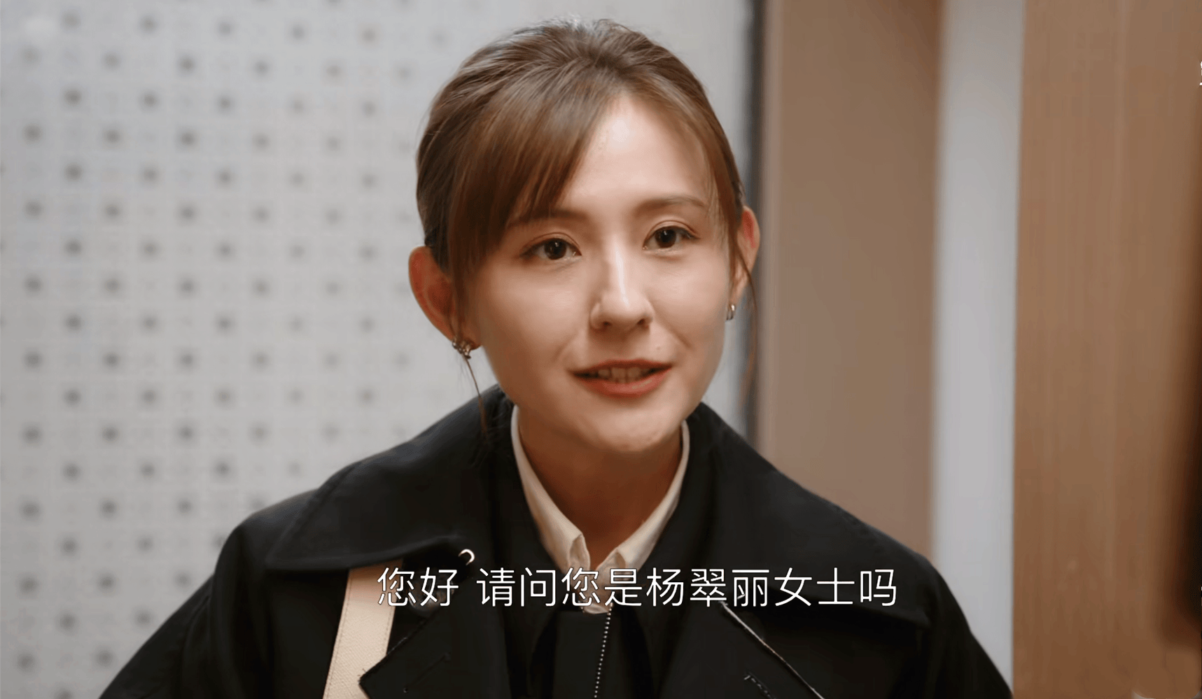 陈硕 无所畏惧2》看懂方丽虹算计陈硕，才知，许卓靠什么诬陷陈硕_搜狐网