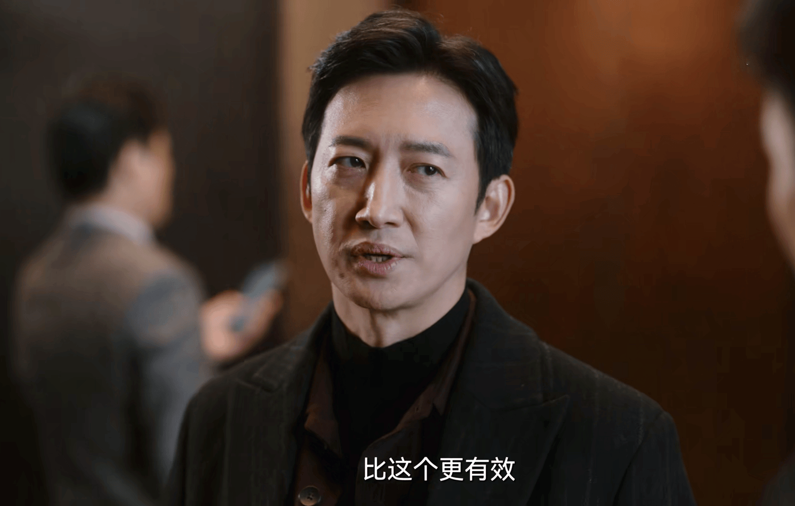无所畏惧2》看懂方丽虹算计陈硕，才知，许卓靠什么诬陷陈硕_搜狐网