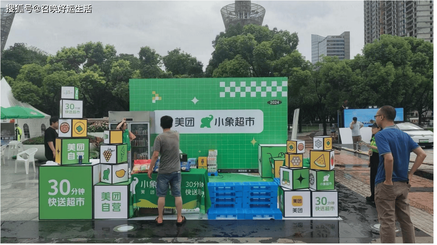 适合负债者的10个副业社交电商的简单介绍