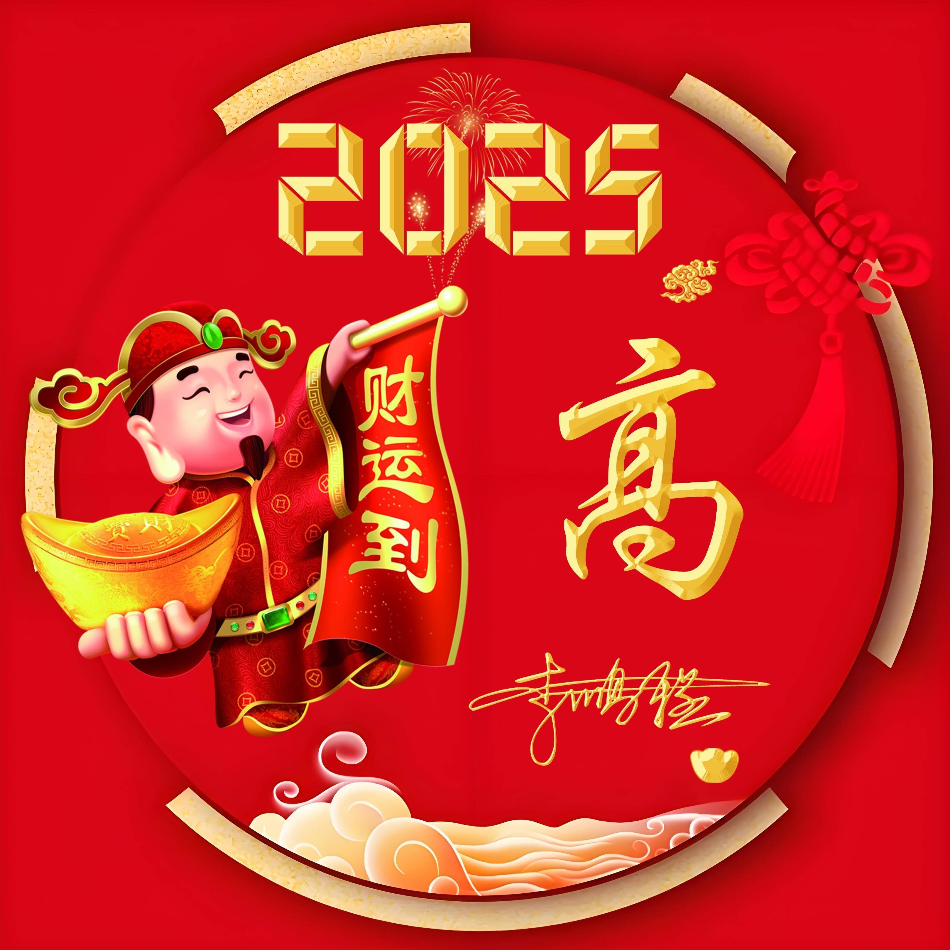 用你的名字制作微信头像2025高端商务连笔签名头像请查收