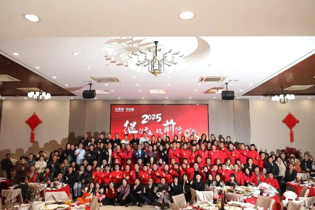 涂视野丨吉美帮五年蜕变：复合增长55%，营收破亿，开启2.0新时代 