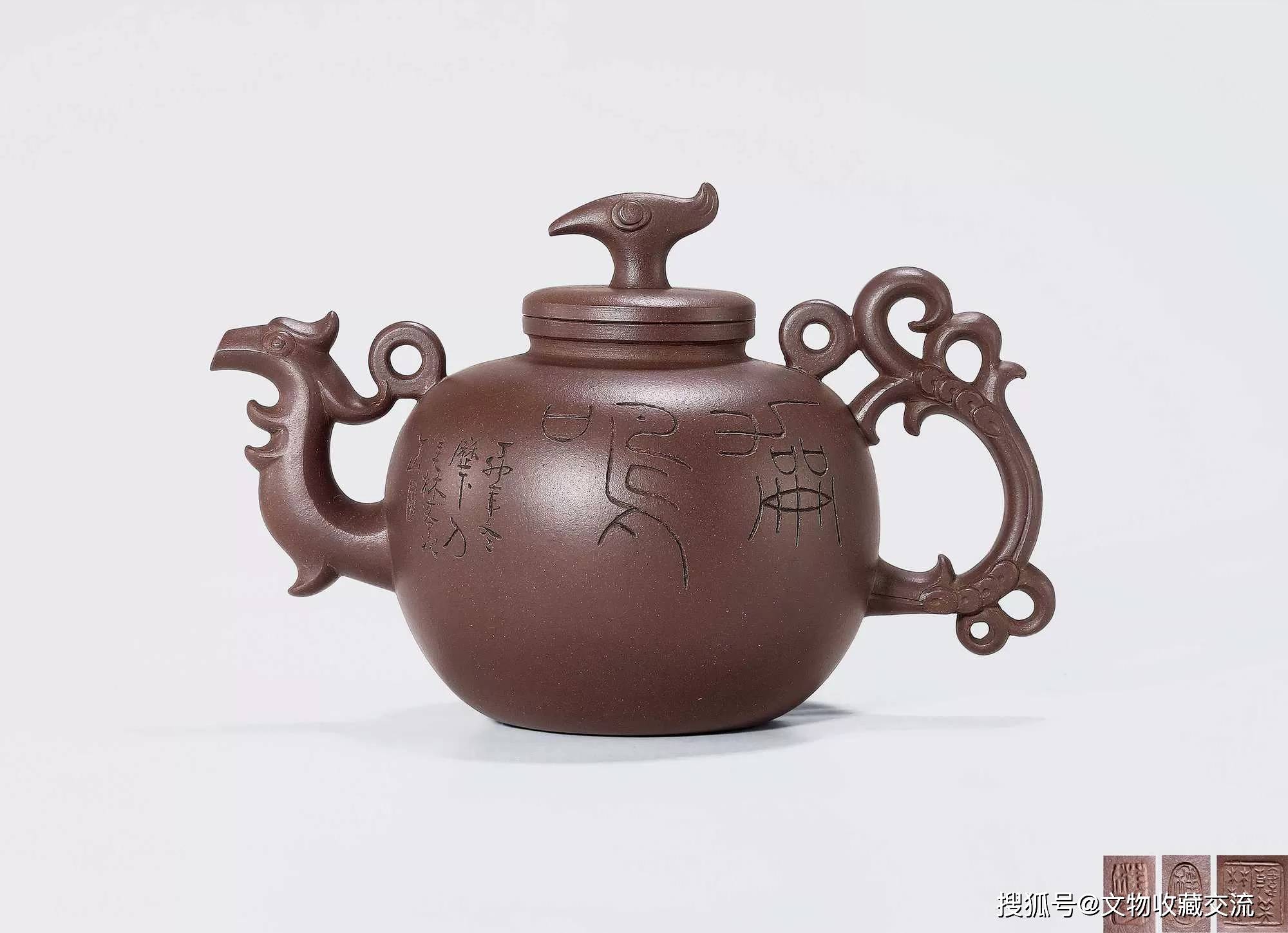 B153【雅】中国古玩 周桂珍 紫泥急須 在銘 茶壺 提梁紫砂 寸法「センチ