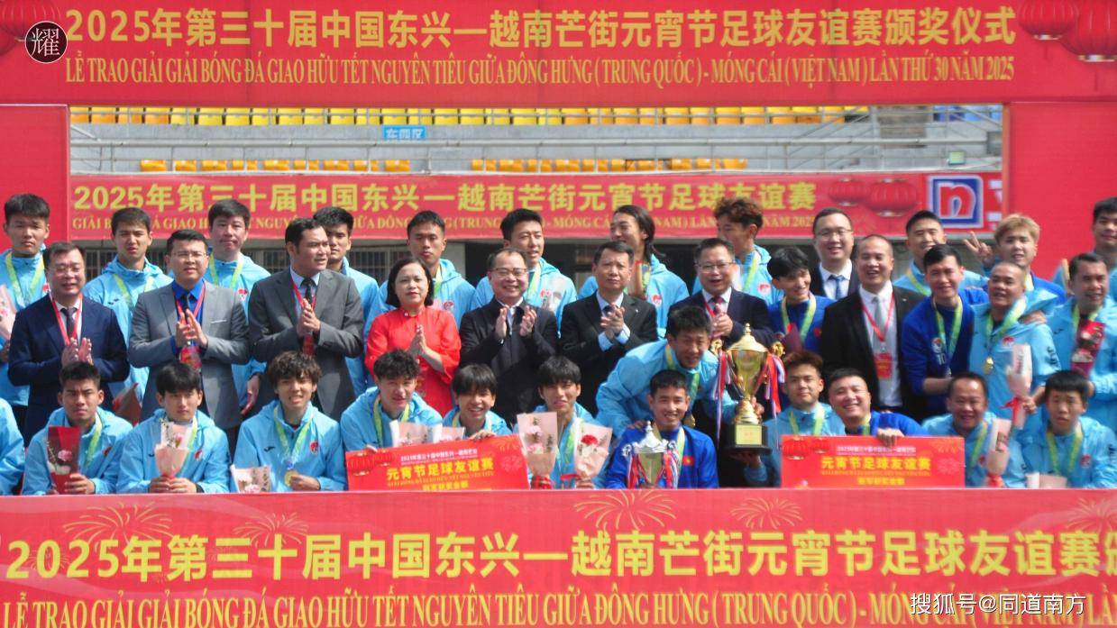 钟梓沁