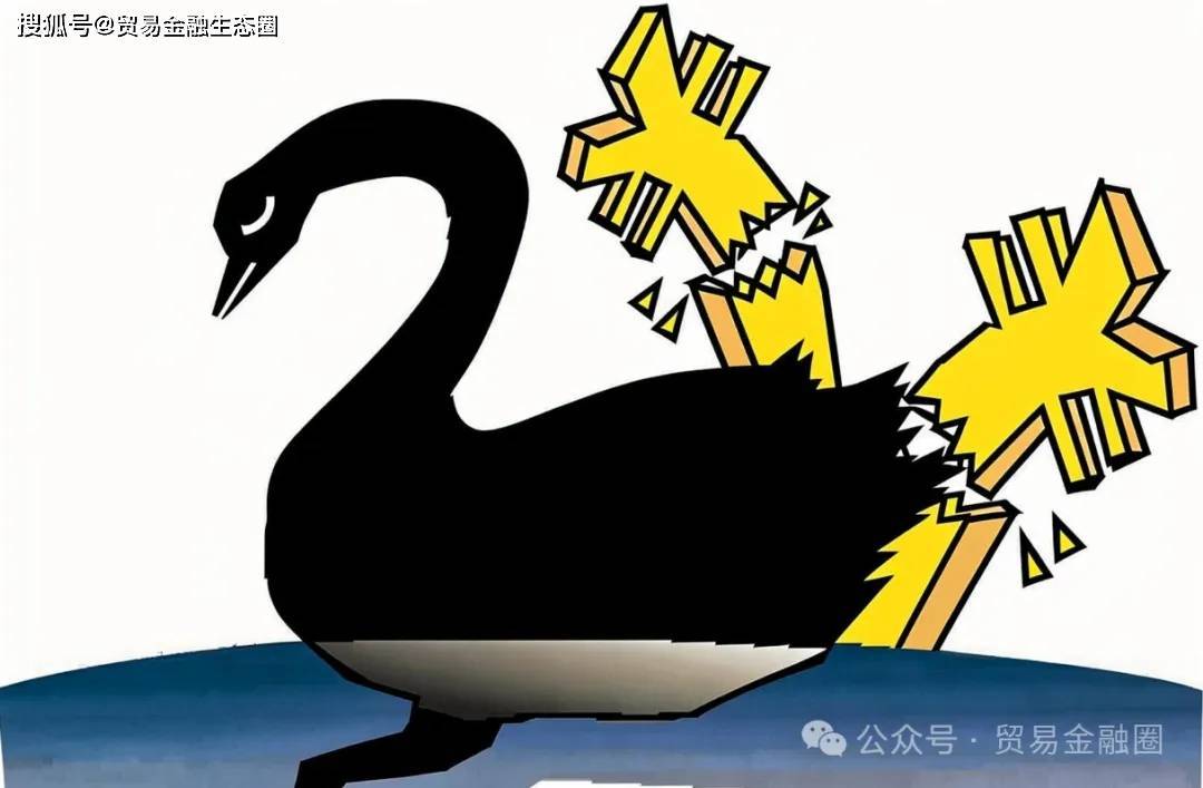 揭秘供应链金融“黑洞”：货权风险防控新攻略