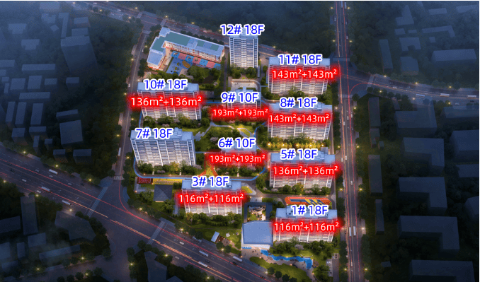 徐州金为启宸售楼处 2025首页网站>售楼中心欢迎您→楼盘百科详情→24