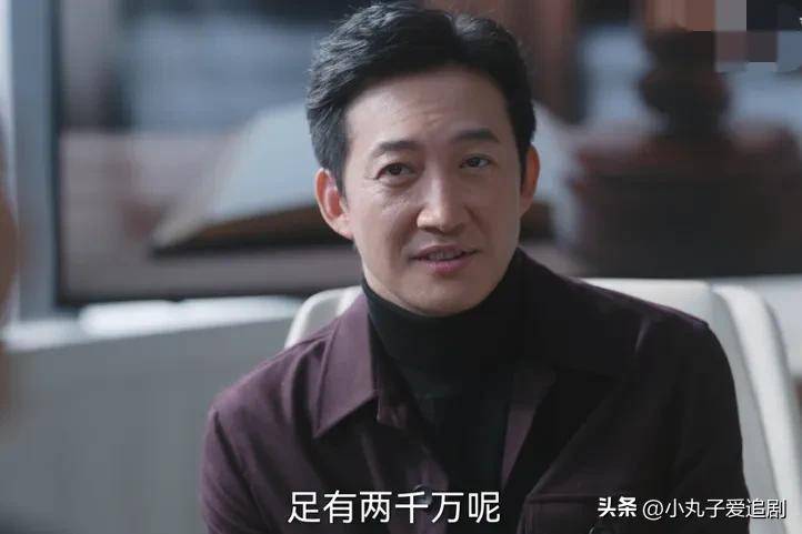 无所畏惧2》陈硕被坑！这才是罗英子“喜欢”许卓的原因_搜狐网