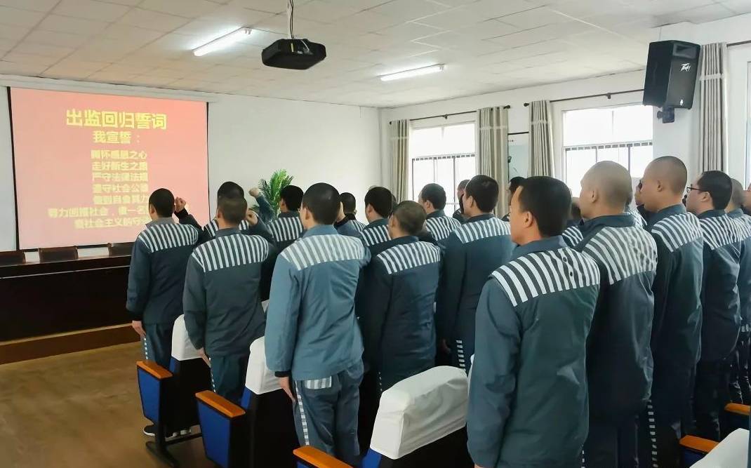 监狱还开设就业指导与职业技能培训,依据个人情况和市场需求,提供烹饪