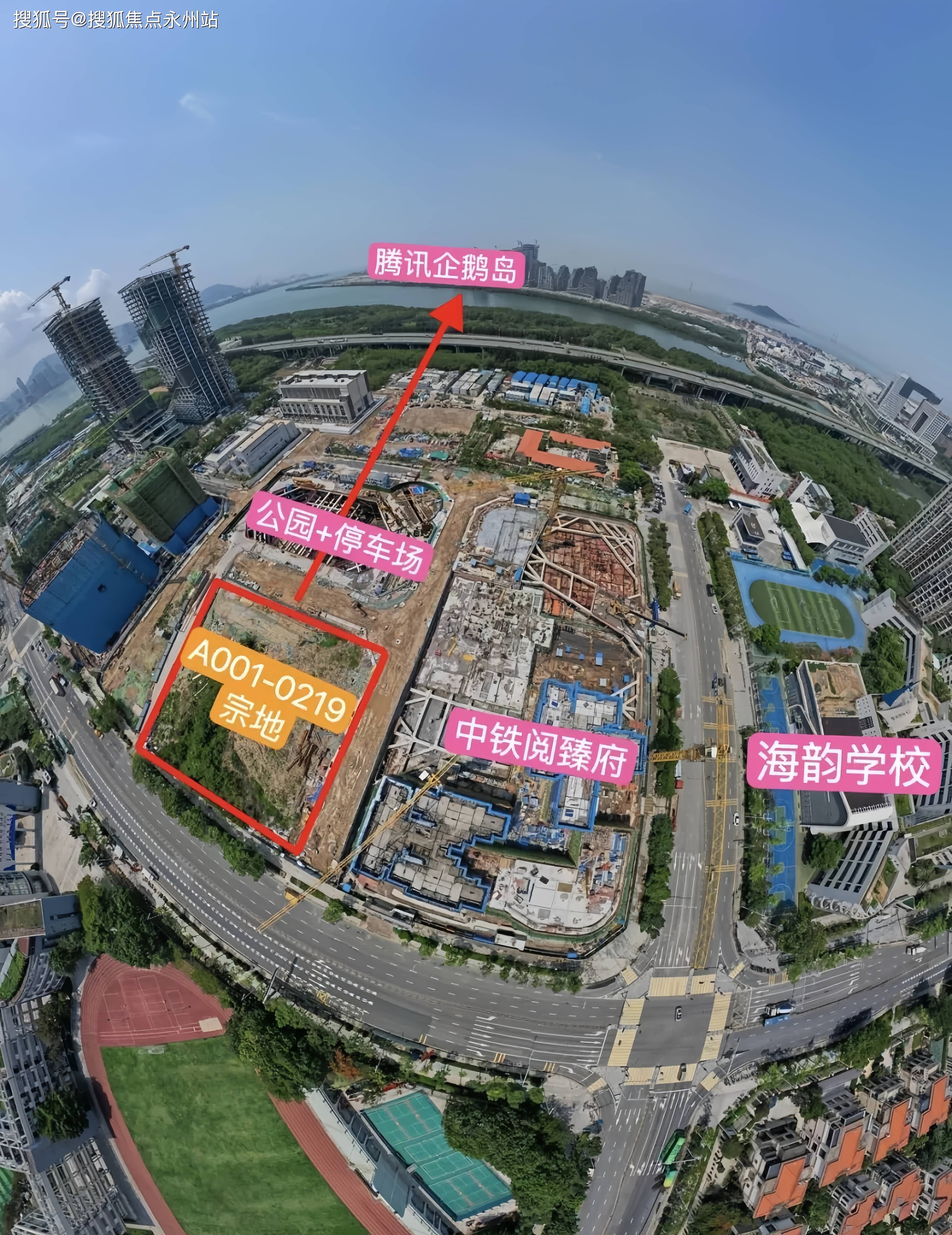 保利瑧誉府(售楼处)2025首页网站