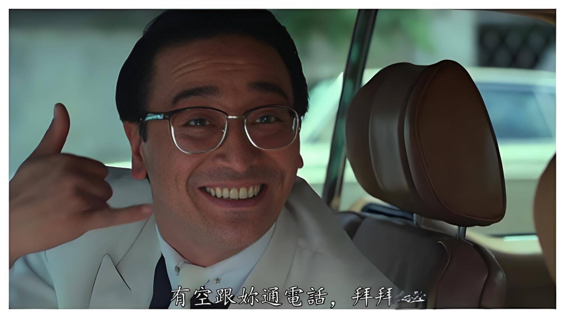 现代韦小宝曹查理完整版