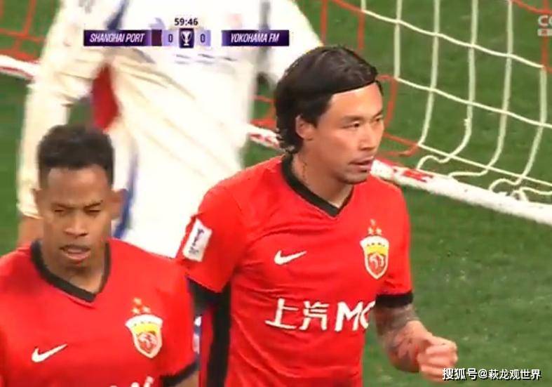 海港亚冠之旅折戟：0 - 2不敌横滨水手的深度剖析 亚冠赛事：上海海港0 - 2落败横滨水手背后