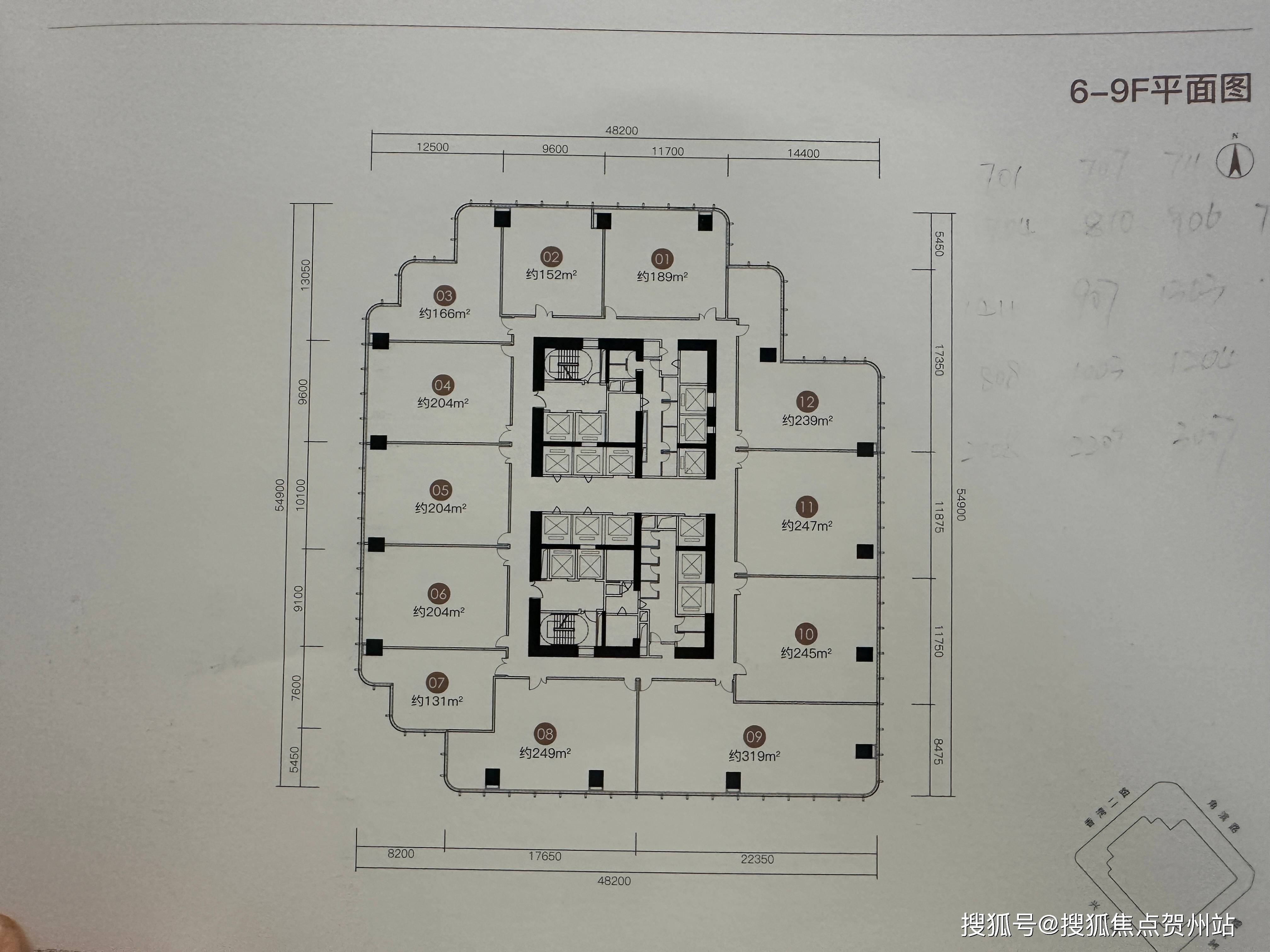 平面图:✨✨✨华侨城瑞湾府售楼中心24小时电话☎:4000 437