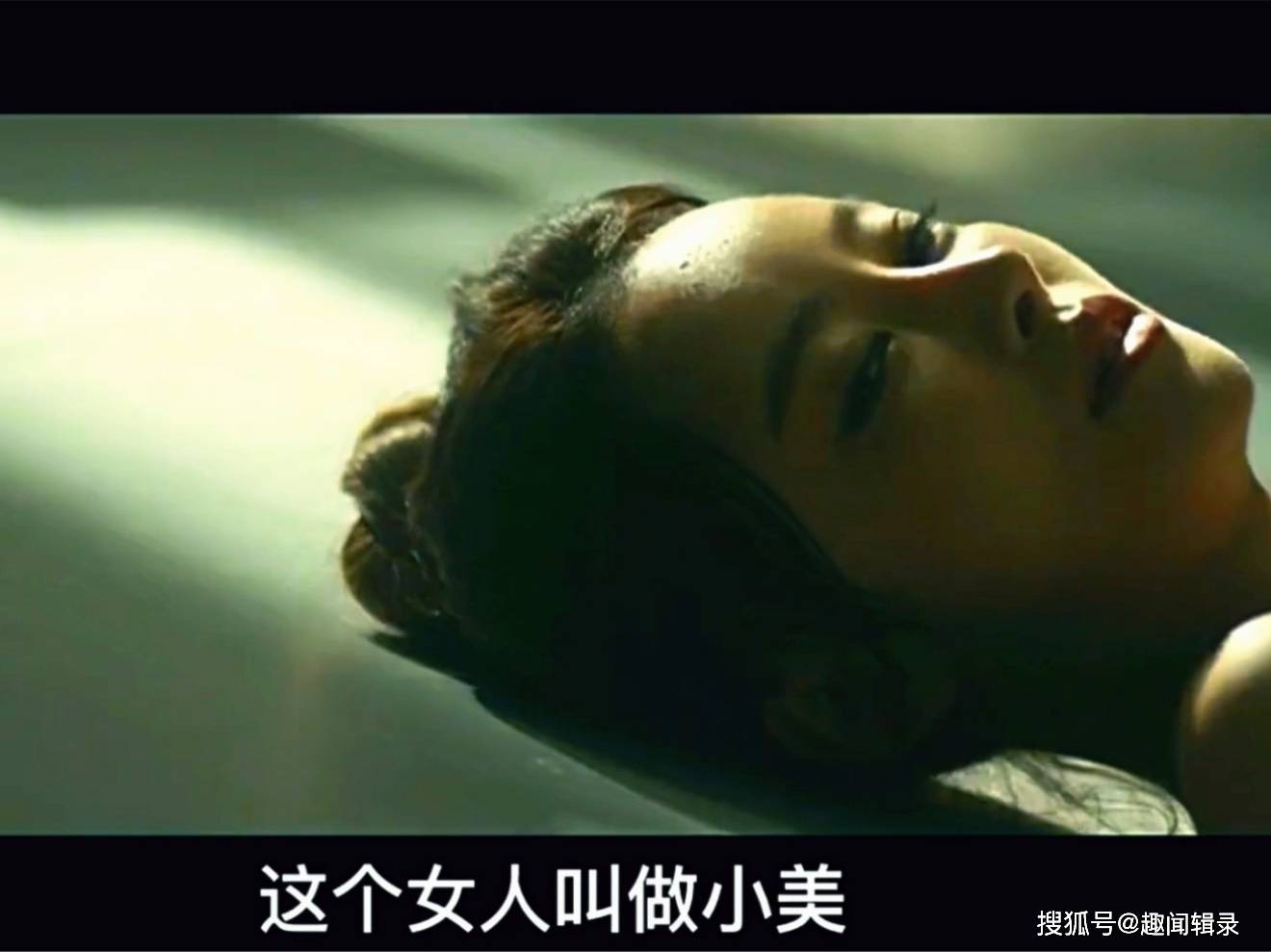 韩国R级人性电影太生猛,女主貌美如花,竟然被老王偷家走后门
