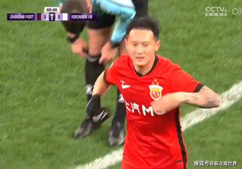 海港亚冠之旅折戟：0 - 2不敌横滨水手的深度剖析 亚冠赛事：上海海港0 - 2落败横滨水手背后