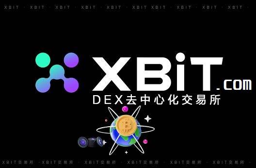 OpenSea发币引热议，Meme币交易所XBIT或成市场新焦点