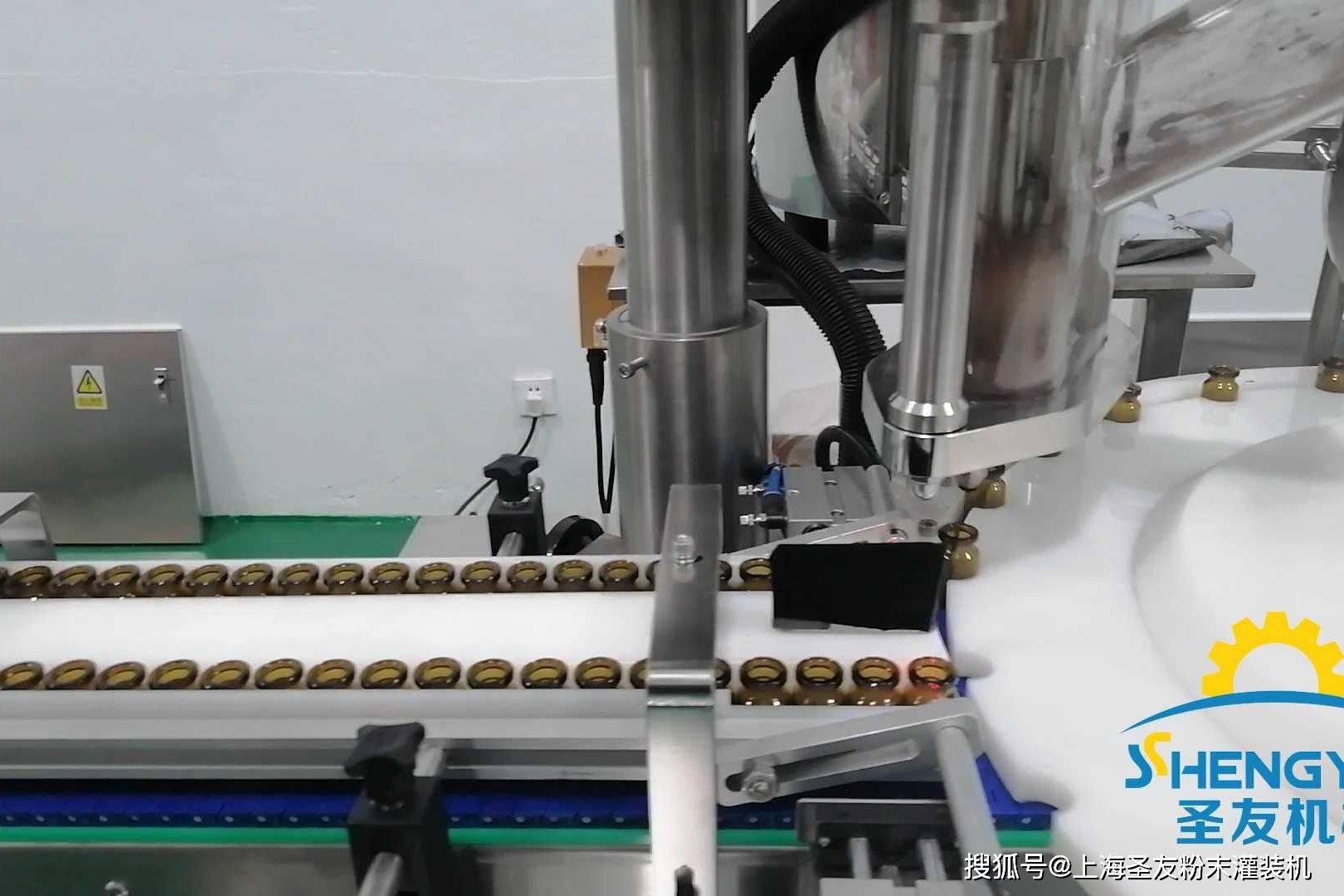 双螺杆粉末灌装机 粉末灌装贴标生产线